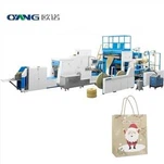 Peiriant Bag Papur Trin Fflat Awtomatig